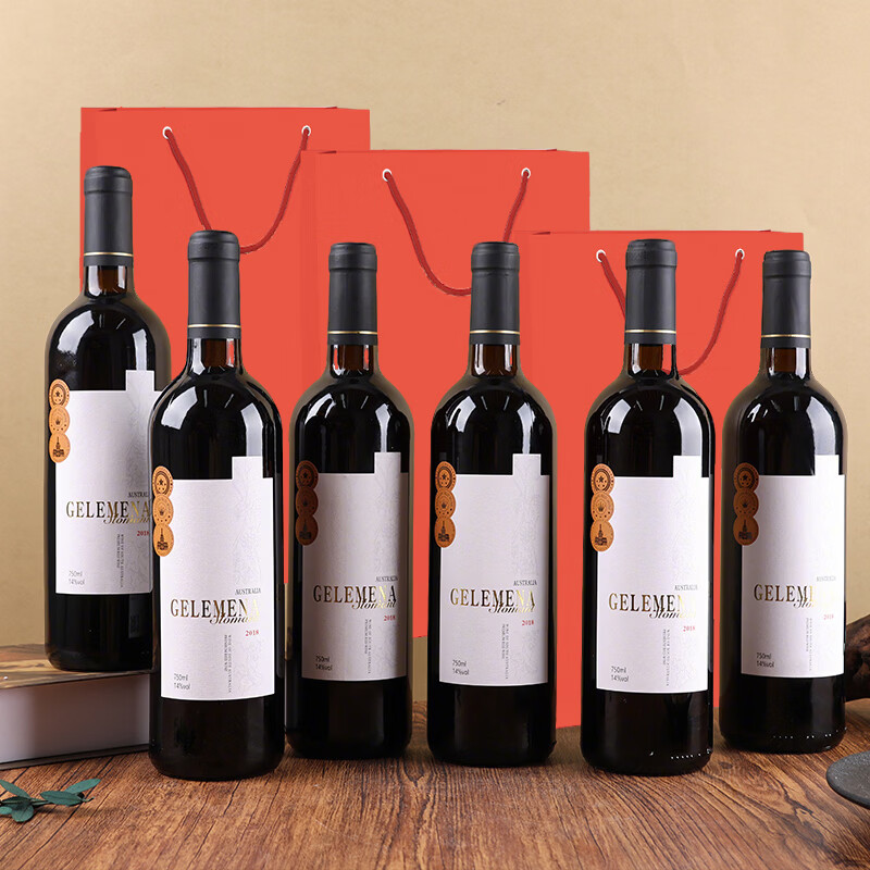 歌乐美娜澳洲原瓶进口14度750ml*2支 49.8元 - 折送网