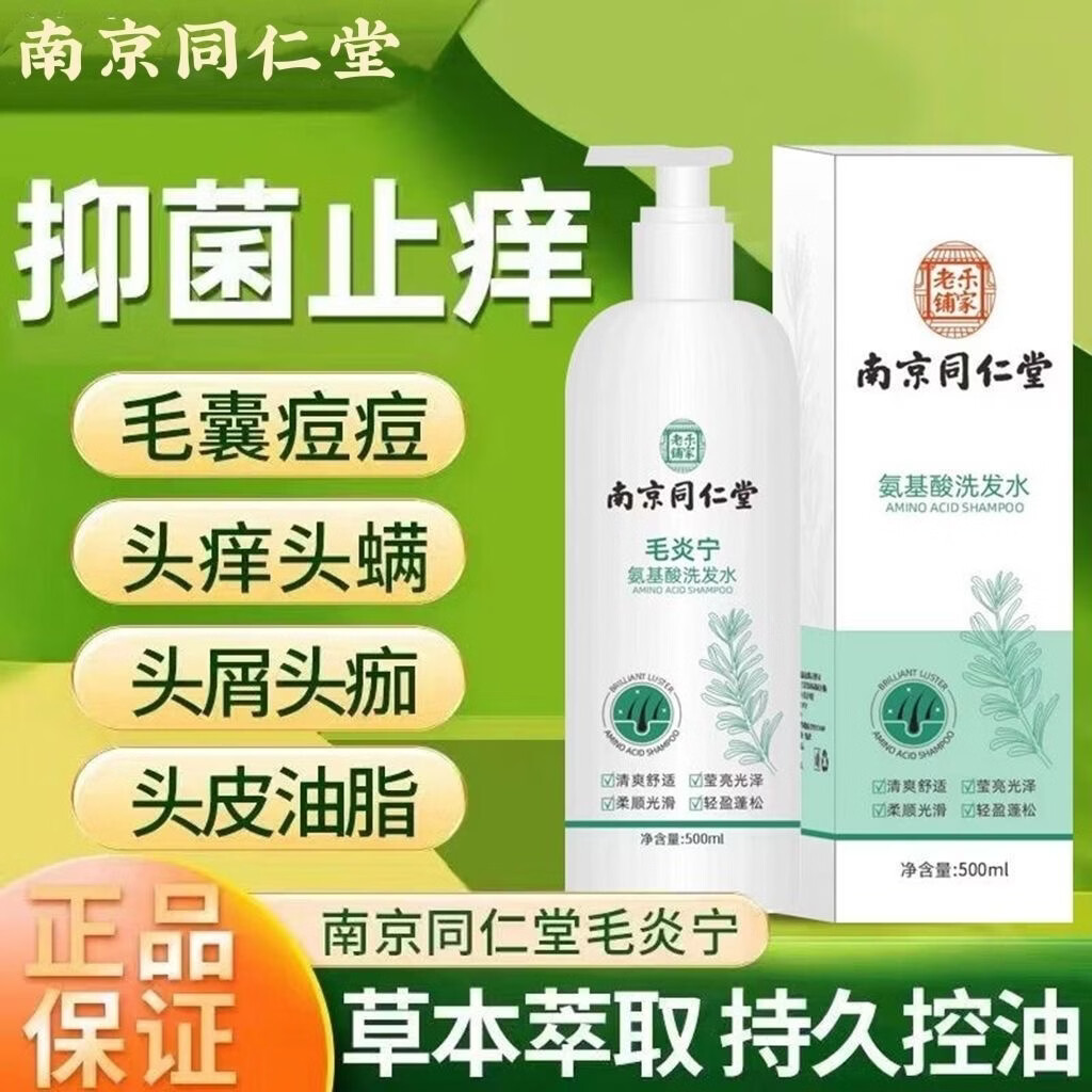 冷酸灵抗敏牙膏极地白2+软管3 5支共500g 赠12ml*3袋+牙刷*1 25.91元 - 86线报