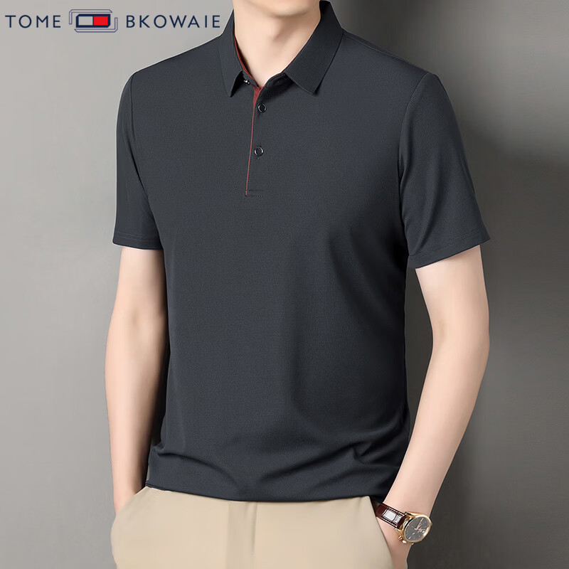 汤米芙兰可2026夏季新款翻领休闲纯色短袖t恤拍2件 59.8元 - 线报酷