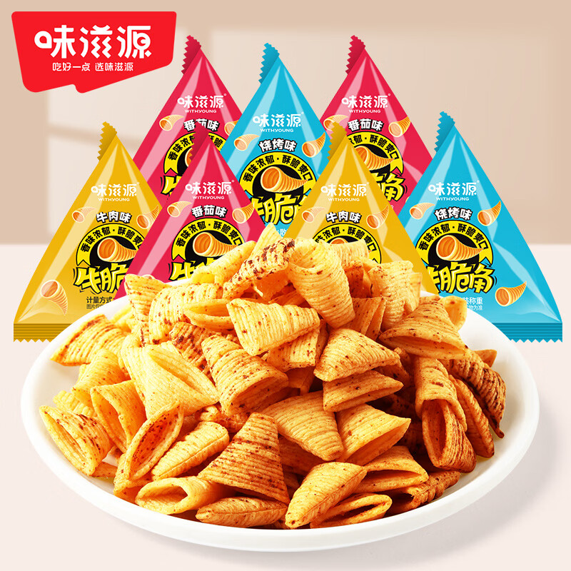 洽洽喀吱脆薯片任选12件 0.1元 - 86线报