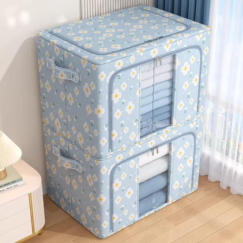 米卡博牛津布收纳箱24L/个 16.9元 - 折送网