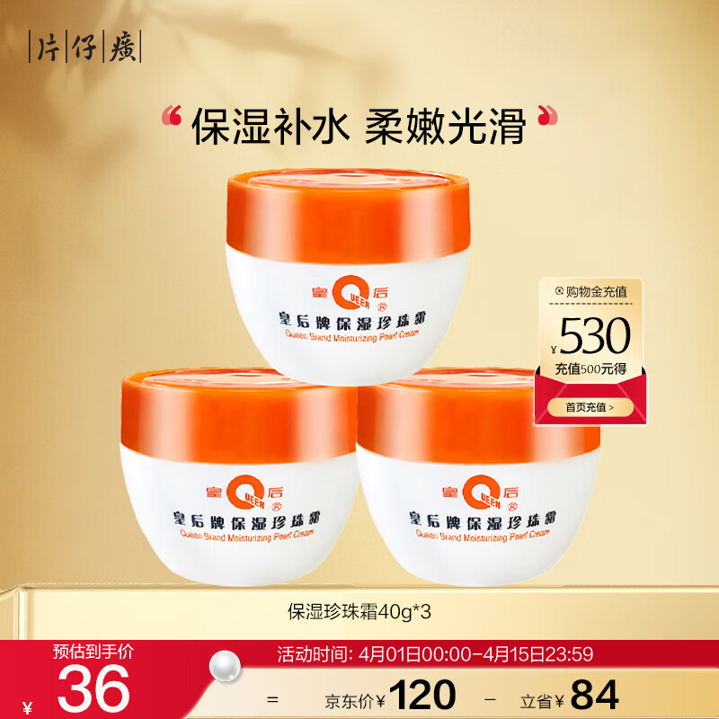 ‼️阿芙送礼精选 籽落籽生花礼盒 精华油60ml+香氛100ml - 线报酷