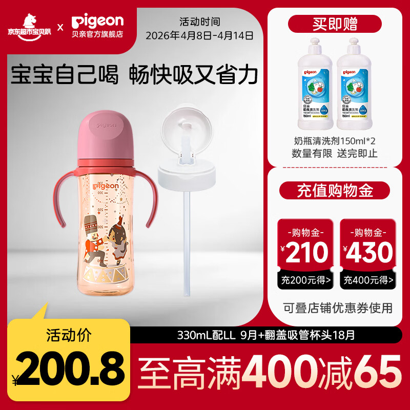 GXG男装1件5折 选600凑后付168元 - 折送网