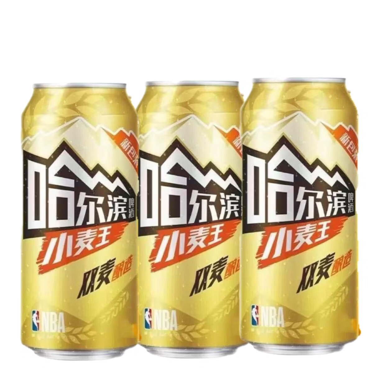 哈尔滨啤酒500mL3罐 9.9元 - 线报酷