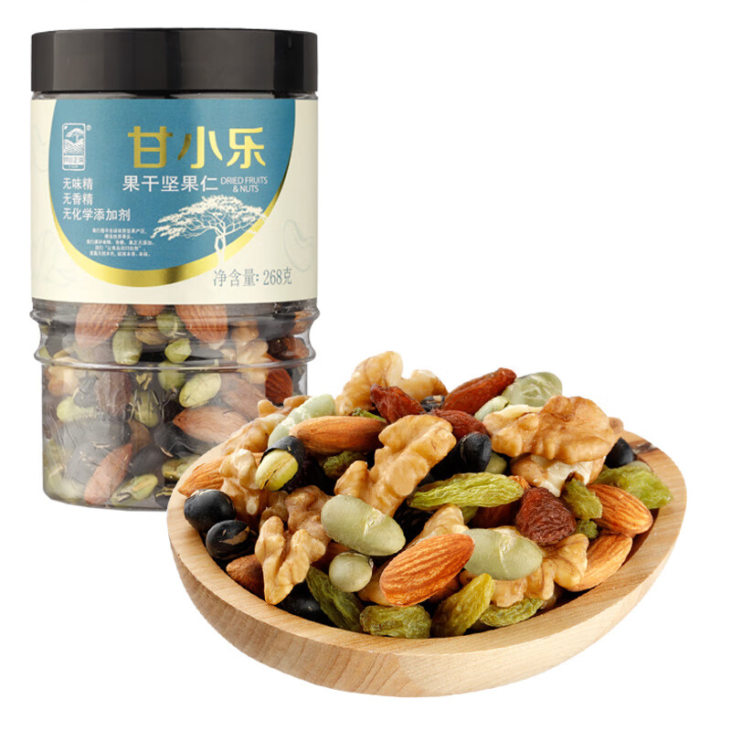 京东秒杀商品 2020-01-14 - 第1张 | 最新购物优惠券 京东秒杀商品 2020-01-14 - 第1张 | 最新购物优惠券