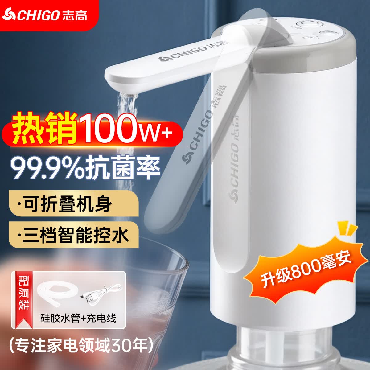 弗列加特肠道养护鸡肉成猫粮2kg*4赠猫条15g*6支+餐包50g*4+猫粮100g*2 - 86线报