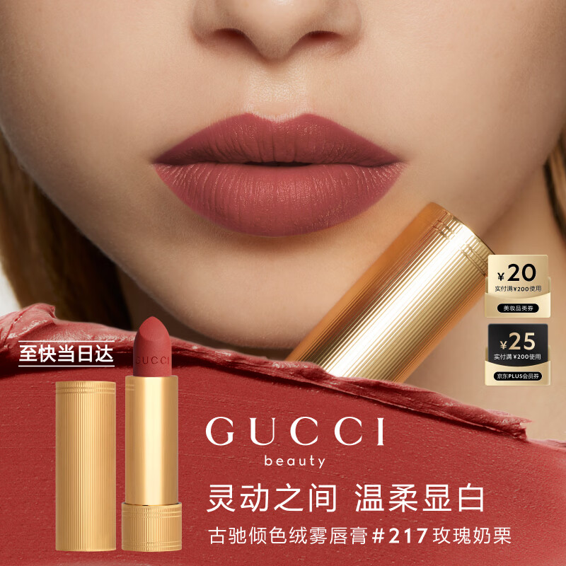 科颜氏高保湿水250ml+面霜50ml 拍3件 到手428元/件，赠保湿面霜150ml×3 - 线报酷