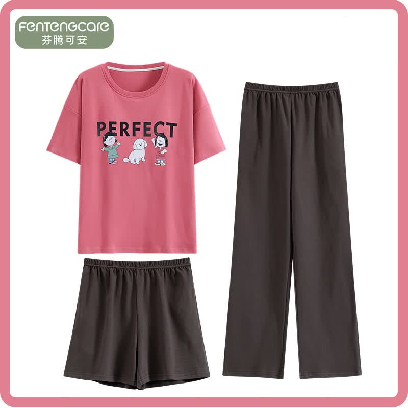 芬腾可安女款睡衣三件套 39元 - 线报酷