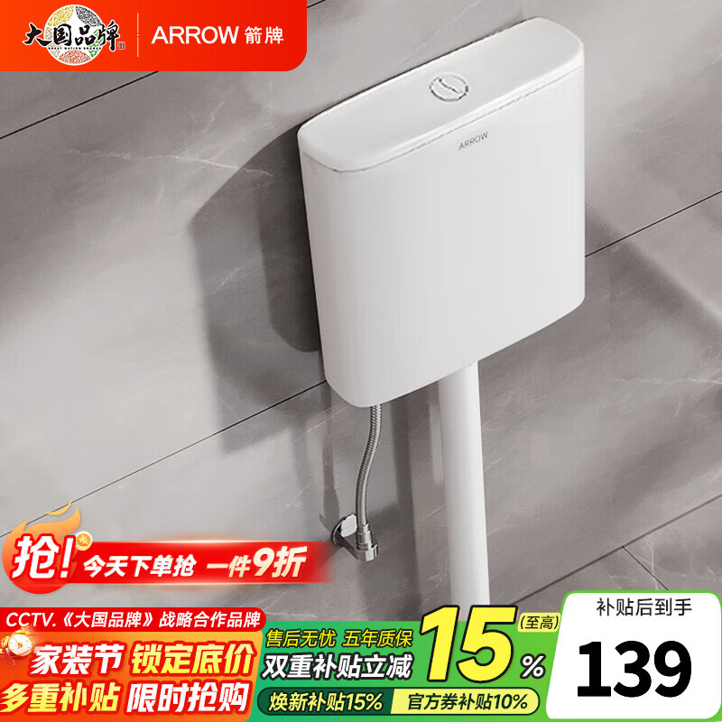 伊威婴幼儿辅食面条组合拍3件返9超市卡 3.6元/件 - 线报酷