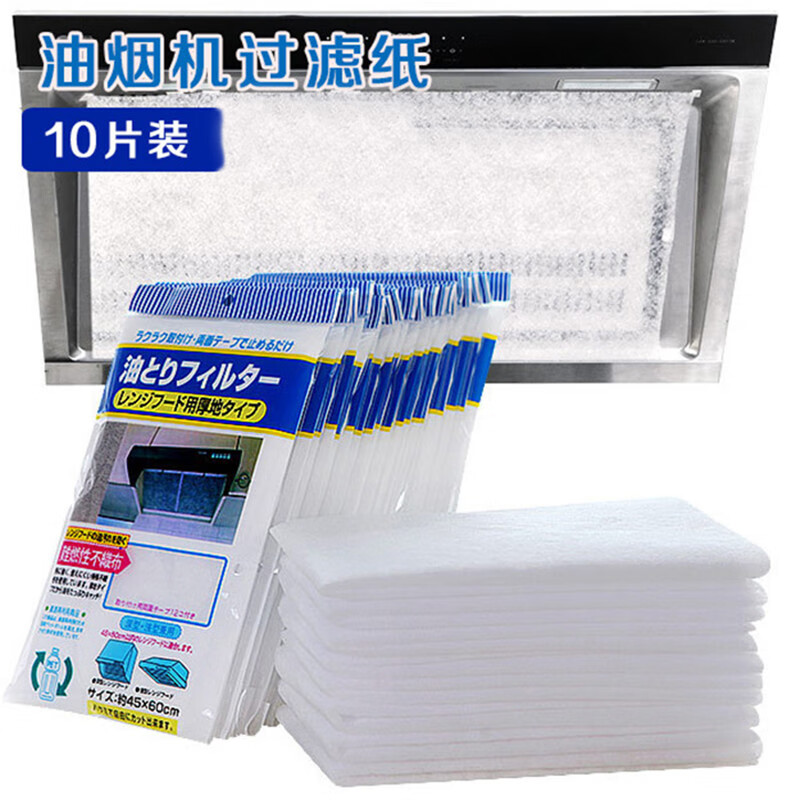 京东拼购商品 2020-01-25 - 第5张 | 最新购物优惠券 京东拼购商品 2020-01-25 - 第5张 | 最新购物优惠券