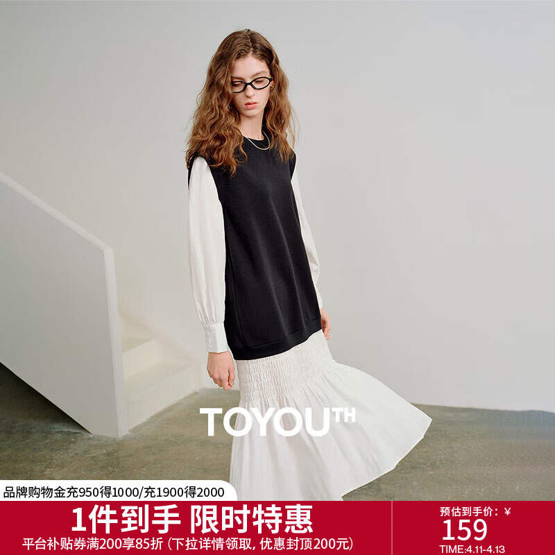 连衣裙 106.6元 - 折送网