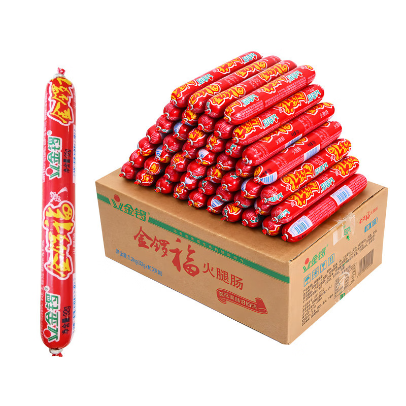 金锣火腿肠+鸡肉肠15支 6.5元 - 线报酷
