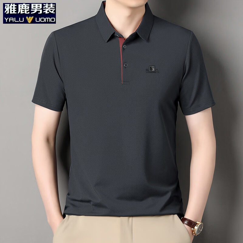 雅鹿新款翻领体恤衫2件 69.8元，雅鹿刺绣短袖polo衫上衣 59.9元 - 线报酷