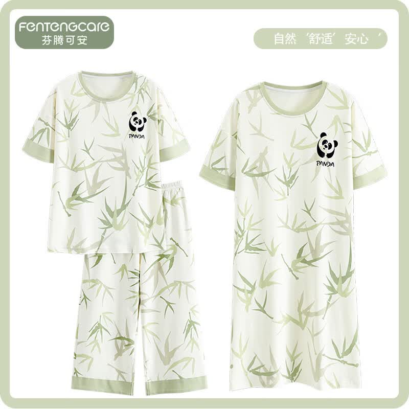 芬腾可安夏季三件套睡衣家居服套装女 39元 - 线报酷