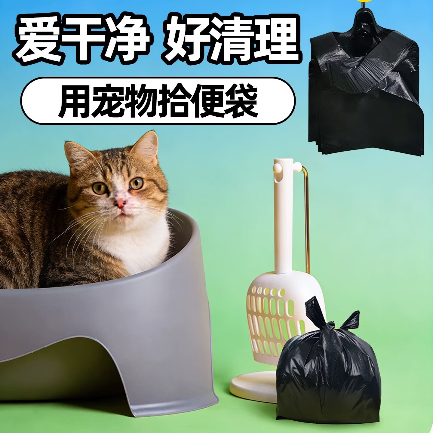 宠物拾便袋500只 4.9元 - 线报酷