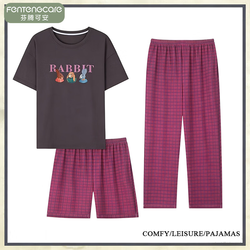 芬腾可安家居服套装短袖短款长裤 39元 - 线报酷