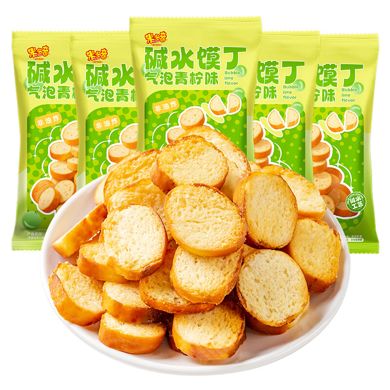 米多奇碱水馍丁共1000g40包 9.9元 - 线报酷