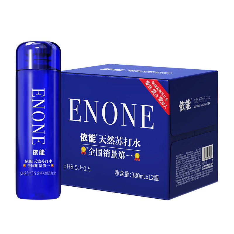 依能天然苏打水弱碱性饮用水380ml*12瓶 21.74元 - 线报酷 依能天然苏打水弱碱性饮用水380ml*12瓶 21.74元 - 线报酷