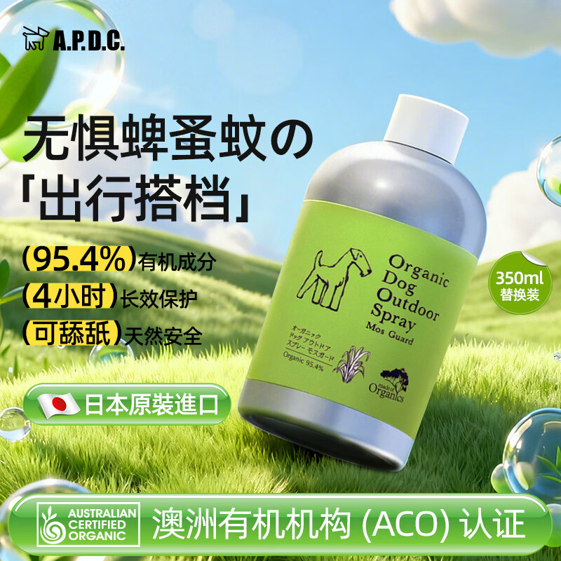 百利高蛋白猫粮10磅入会赠罐头156g*2 286元 - 86线报