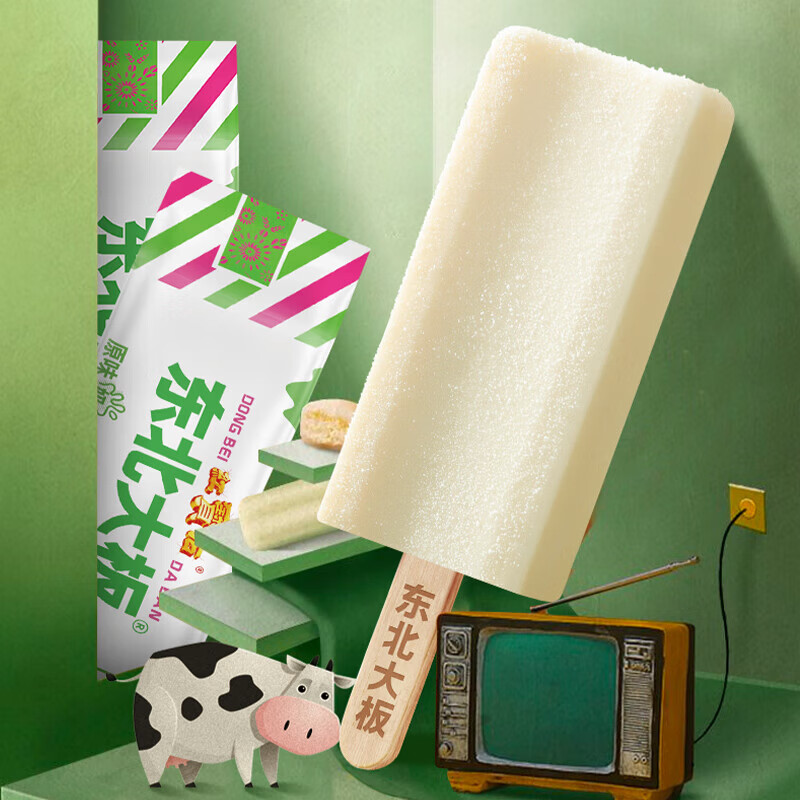 东北大板脆筒系列组合12支 58元，东北大板脆皮系列+冰棍系列组合30支 77元 - 线报酷