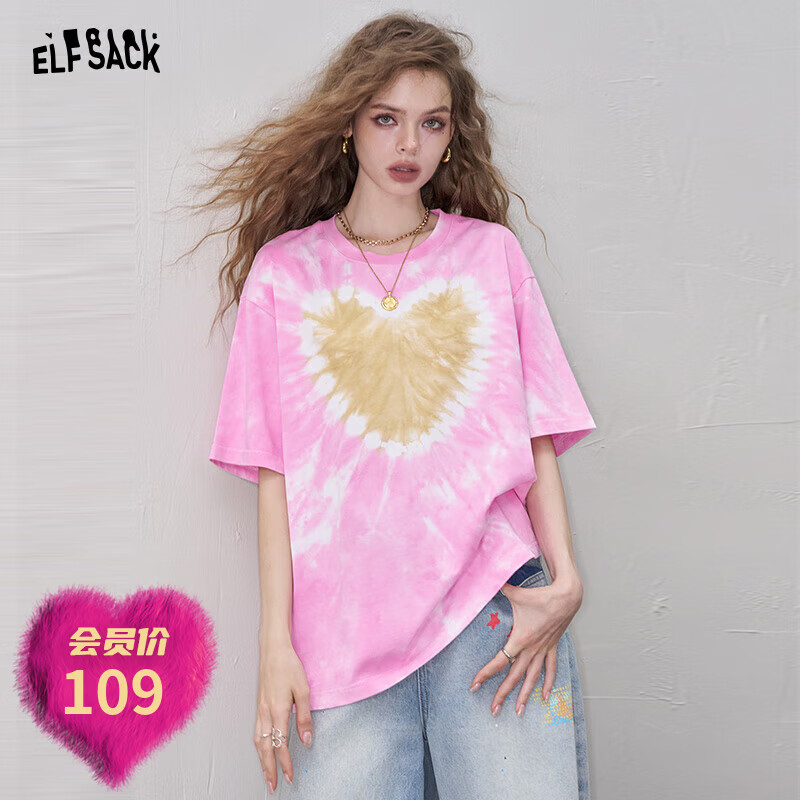 妖精的口袋印花宽松白色短袖女 99元，妖精的口袋扎染撞色印花短袖女 109元 - 线报酷