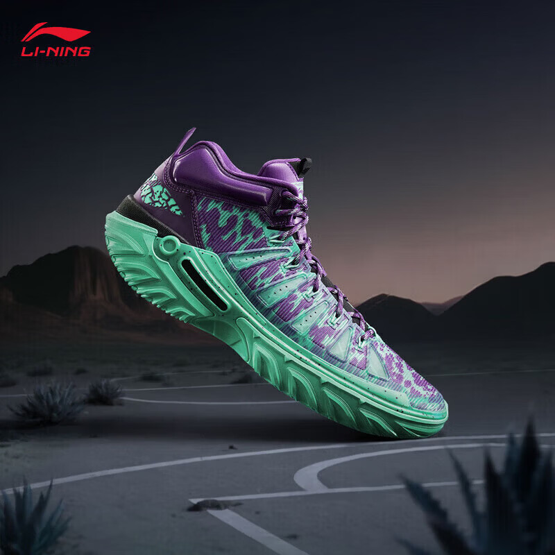 李宁桀骜2高帮篮球鞋ABFU047-1、-2PLUS超补 249元 - 线报酷