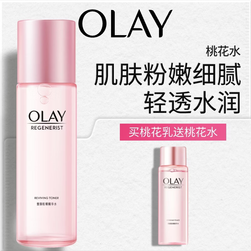 3ce丝绒唇釉升级版 任选3件到手66.69元/件，凑单可退，自营发货 - 折送网