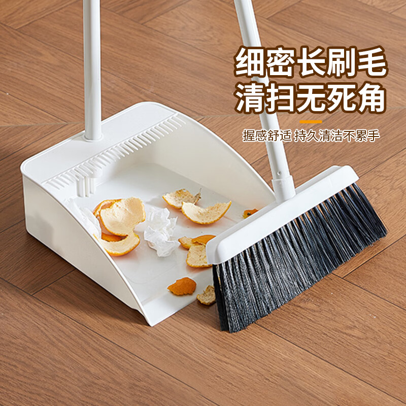 妙然扫把簸箕两件套带梳齿 12.9元 - 线报酷
