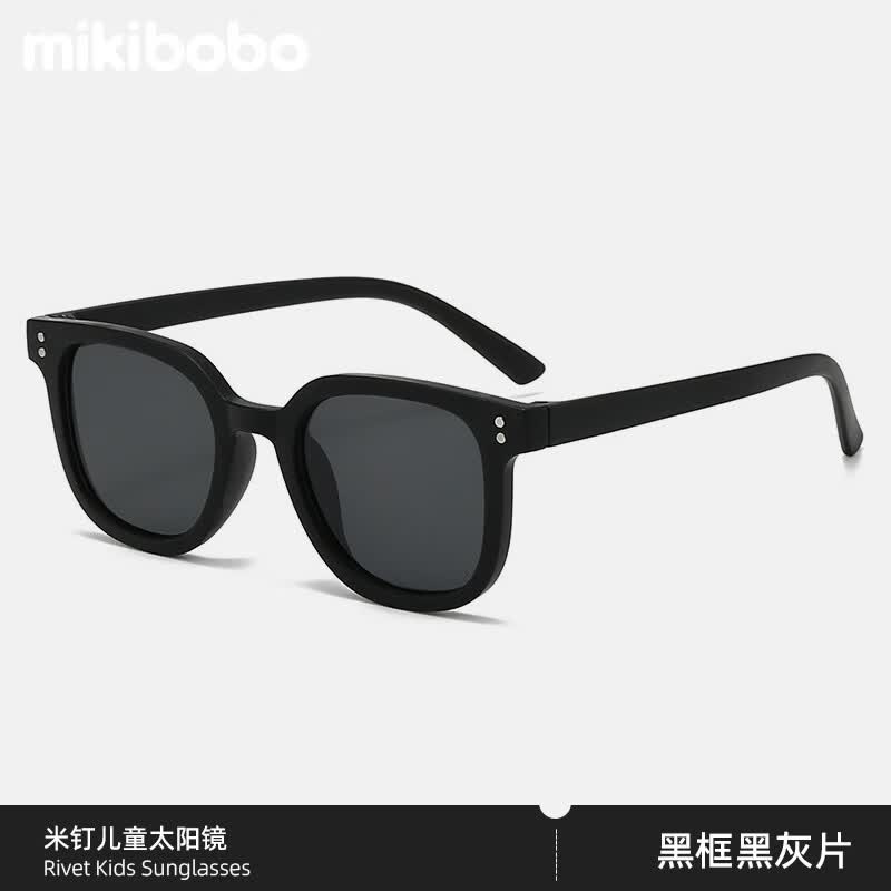 MIKIBOBO米钉儿童太阳镜 9.9元 - 线报酷