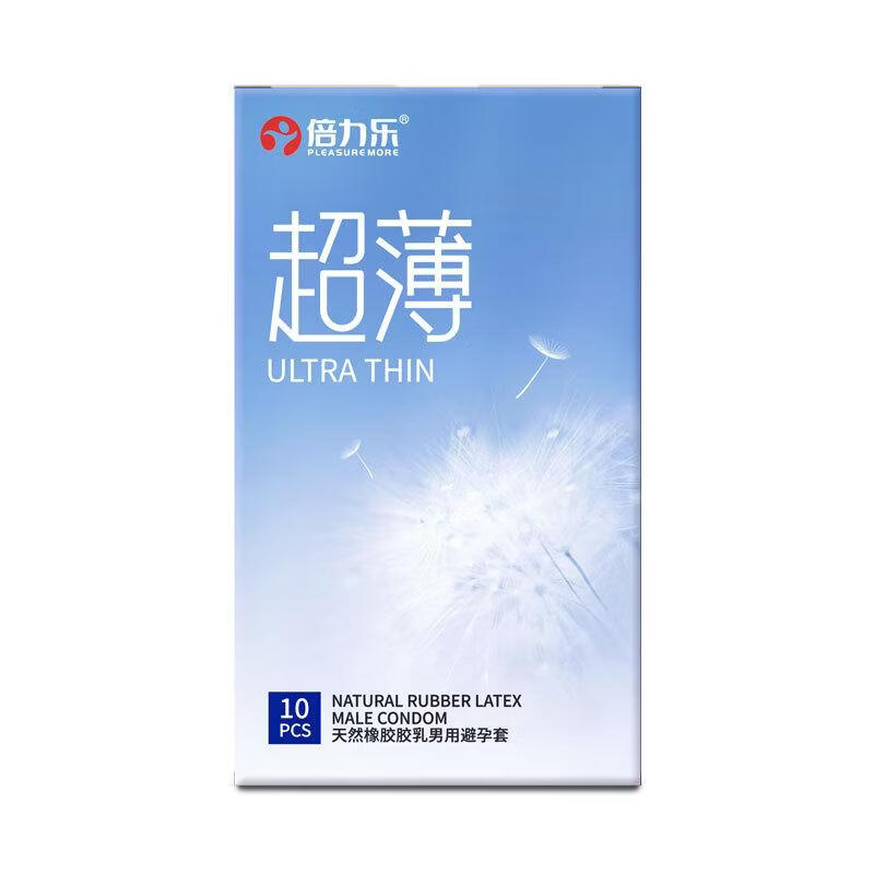 倍力乐金装物理延时安全套10只装10盒 90元，倍力乐003玻尿酸超薄滑10只装避孕套10盒 80元 - 线报酷