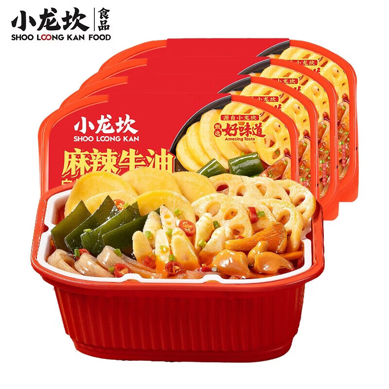 小龙坎麻辣牛油火锅290g*4盒 39.9元，两荤两素麻辣小火锅共4盒 53.9元 - 线报酷