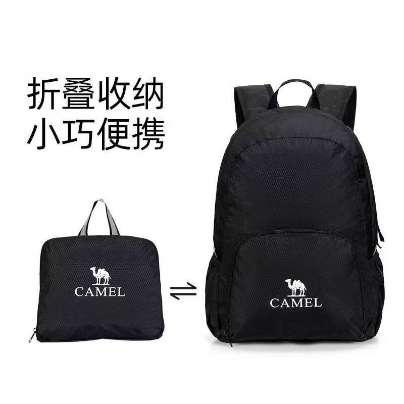 骆驼户外双肩包 19.9元 - 折送网