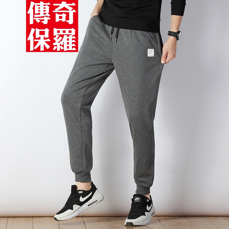 京东美妆穿搭 2020-04-05 - 第1张 | 最新购物优惠券 京东美妆穿搭 2020-04-05 - 第1张 | 最新购物优惠券