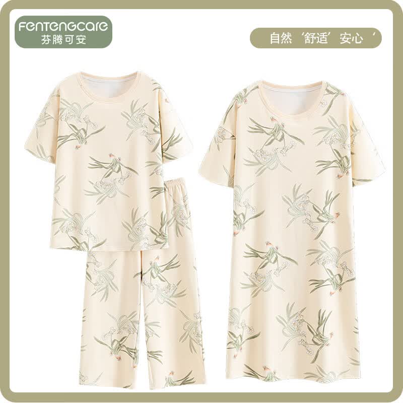 芬腾可安 夏季三件套 睡衣 家居服套装女 🔴任选1款到手39元 - 美泡泡