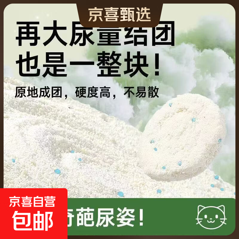 江小傲鲜肉猫粮500g 17.9元，地狱厨房鸡小胸100g 8.5元 - 折送网