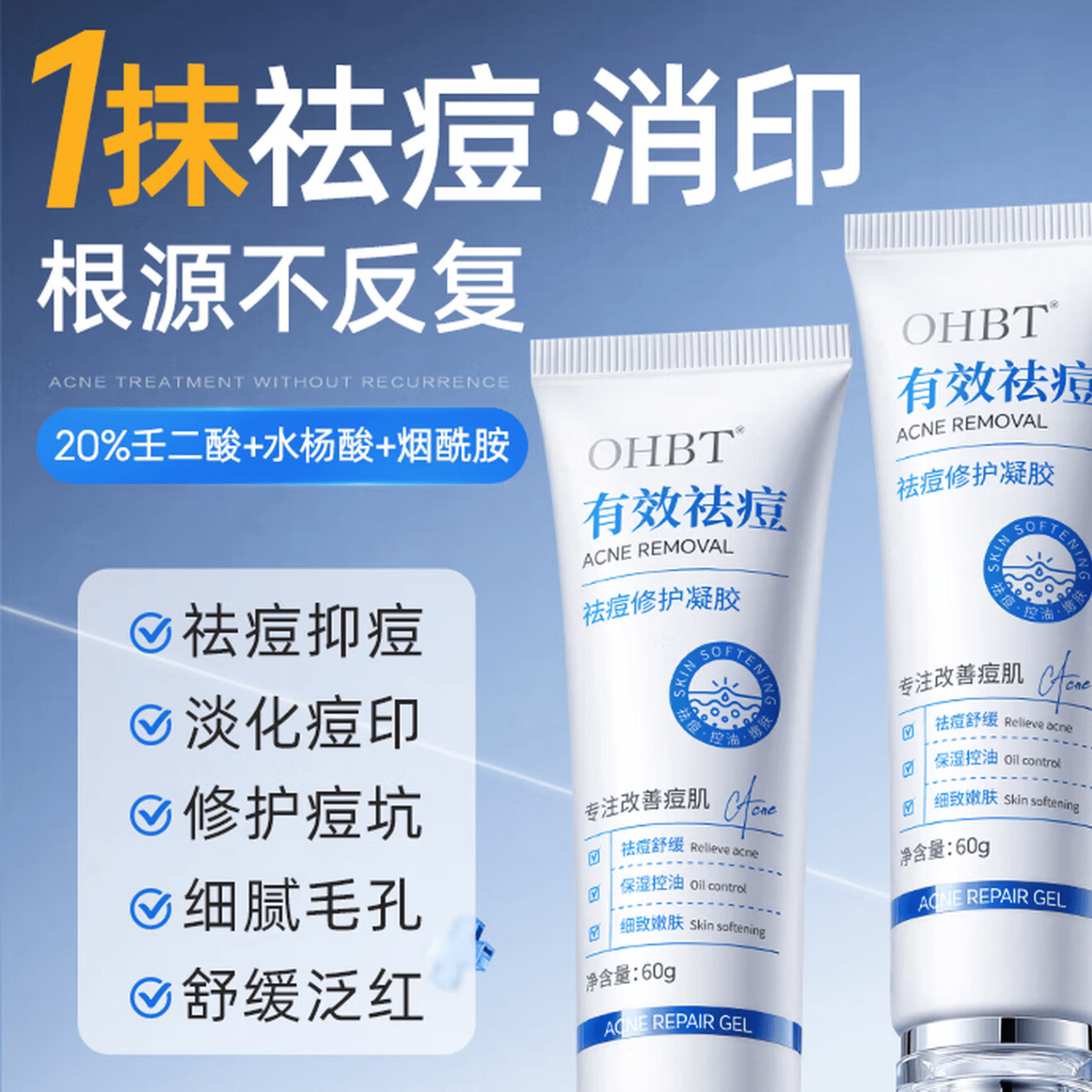 薇诺娜淡纹眼霜 57.78元/支 - 86线报