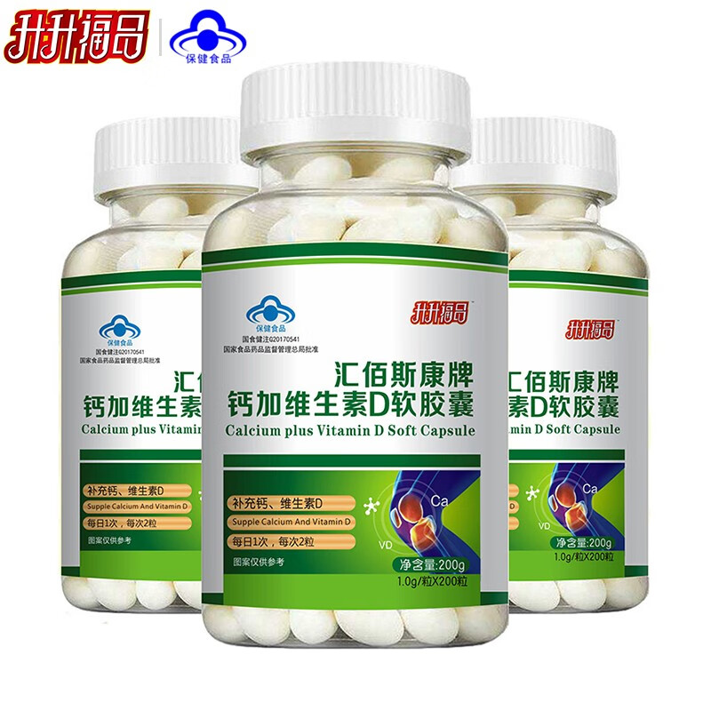京东王牌好货 2020-06-18 - 第2张 | 最新购物优惠券 京东王牌好货 2020-06-18 - 第2张 | 最新购物优惠券