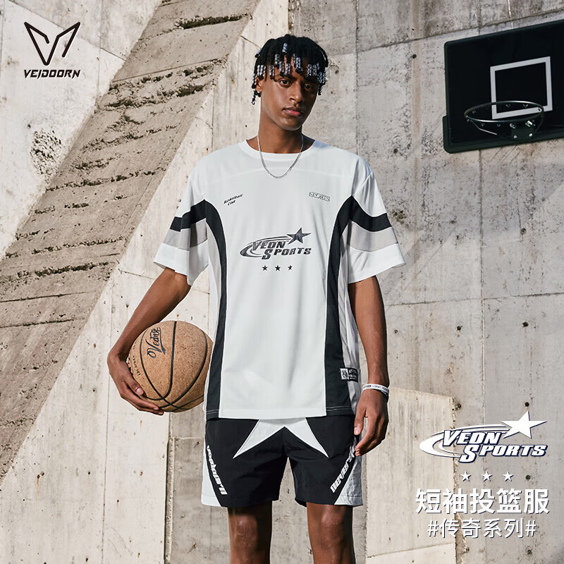 维动篮球T恤拍2件 39元 - 线报酷