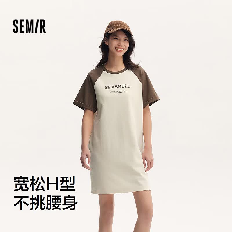 森马宽松款连衣裙 39-59元 - 折送网