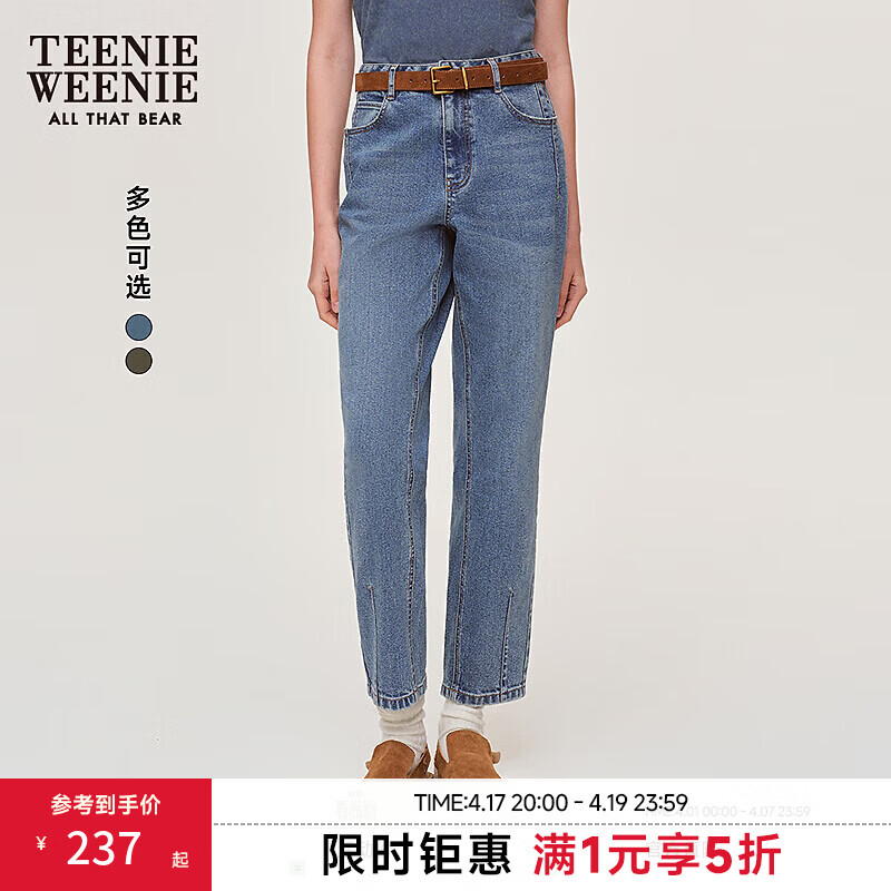 小熊T恤 114元，双领衬衫 300元，牛仔裤 237元，工装短裤 303元，泡泡袖连衣裙 289元 - 线报酷