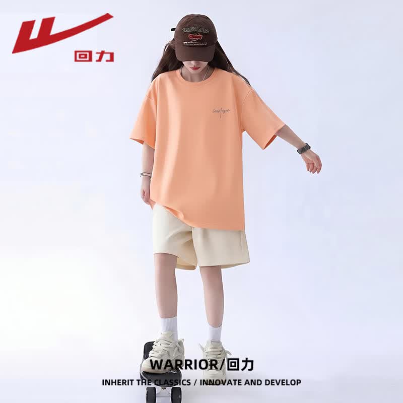 回力女装纯棉宽松短袖拍两件 45.8元，回力女装纯棉短袖+华夫格短裤一套 55.9元 - 线报酷