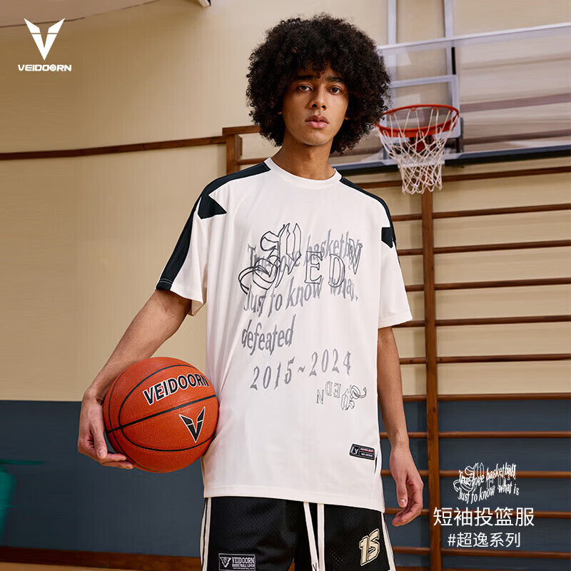 维动T恤/短裤小神价 任选2件 39.8元，19.9元/件，运动短裤 任选2件 51元，25元/件 - 折送网