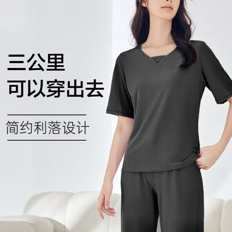 睡衣好价🚀 JD旗舰店 欧迪芬 亲肤顺滑短袖+长裤 2件套 🔴任选2件49元 - 线报酷
