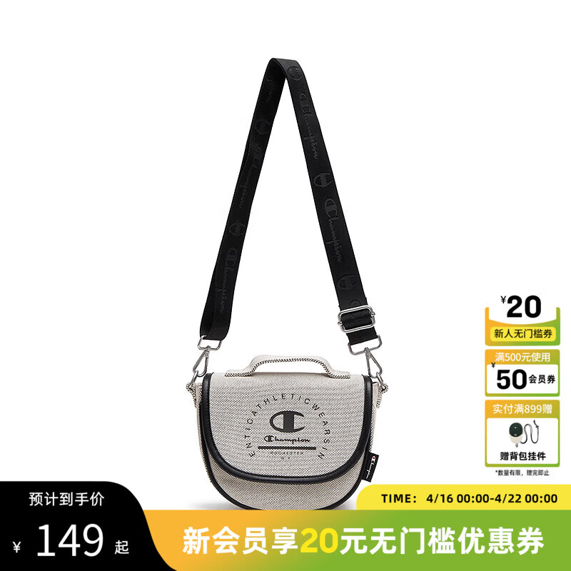 Champion腋下包 126元，Champion斜挎包 127元 - 线报酷