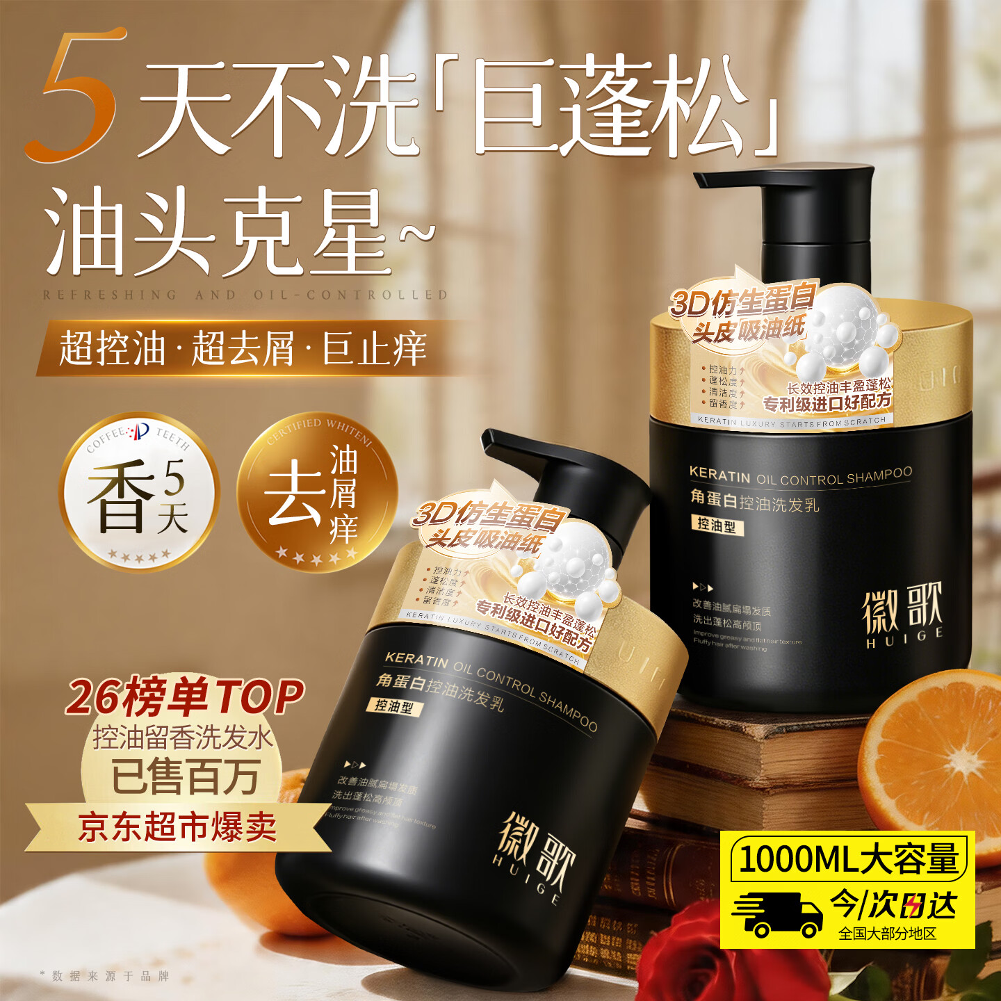 💰6.8/宠确幸三合一混砂2kg 宠确幸三合一混合猫砂2kg*6 💰40.9 - 86线报