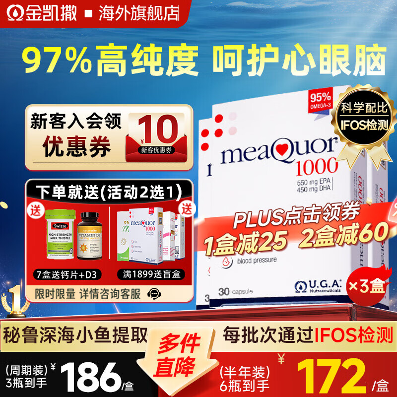 百利高蛋白猫粮10磅 326元 - 线报酷