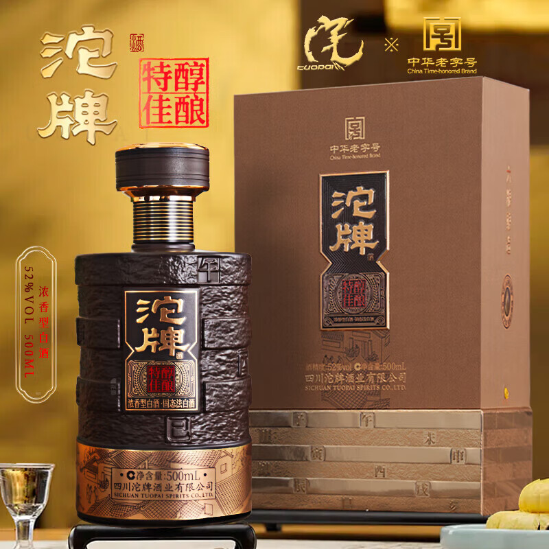 沱牌特醇佳酿浓香型52度500mL6瓶整箱 399元 - 线报酷