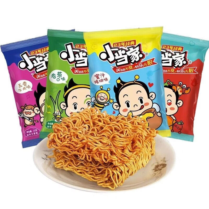 小当家干脆面五香牛肉味20g*15袋 8元，小当家干脆面五香牛肉味20g*48袋 19.9元 - 线报酷