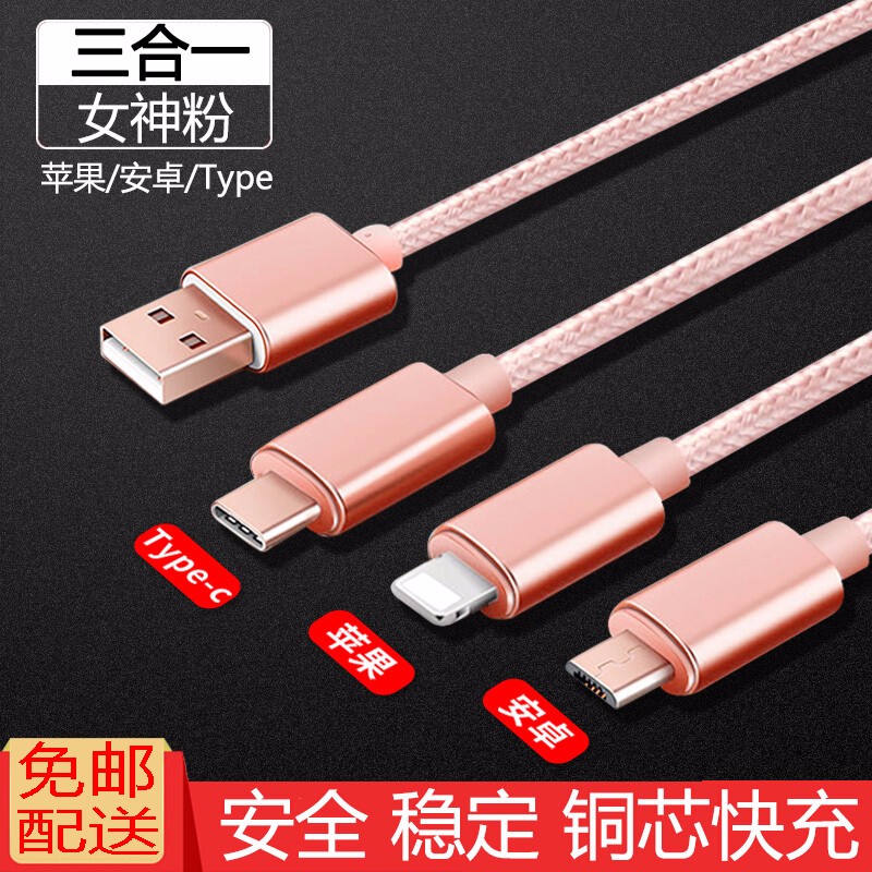 京东秒杀商品 2020-05-21 - 第13张  | 最新购物优惠券