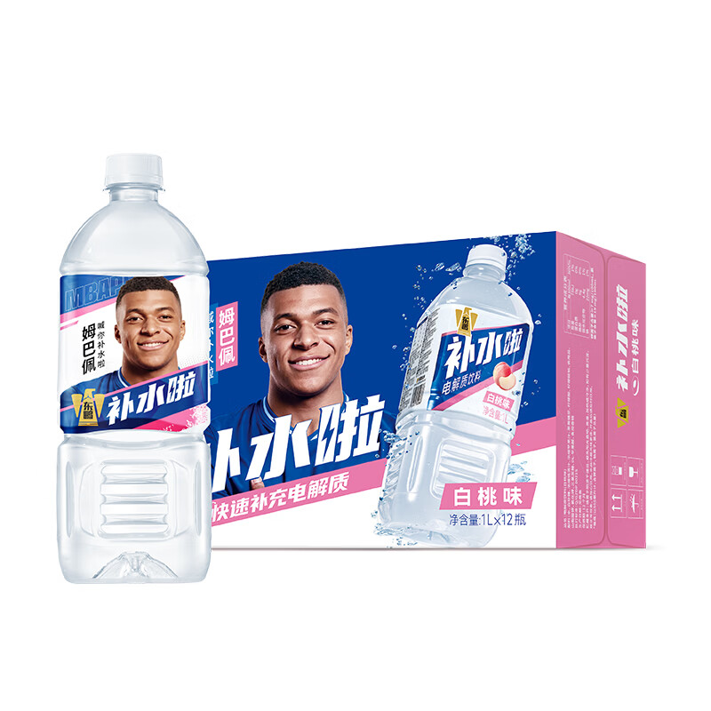 东鹏补水啦电解质饮料白桃味1L*12瓶整箱 下4件 50.3元 - 美泡泡 东鹏补水啦电解质饮料白桃味1L*12瓶整箱 下4件 50.3元 - 美泡泡